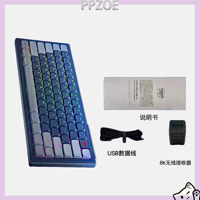 Esports Gaming Uk - คีย์บอร์ดเกมมิ่งไร้สาย XTRFY K63W PRO 8K พร้อมสวิตช์