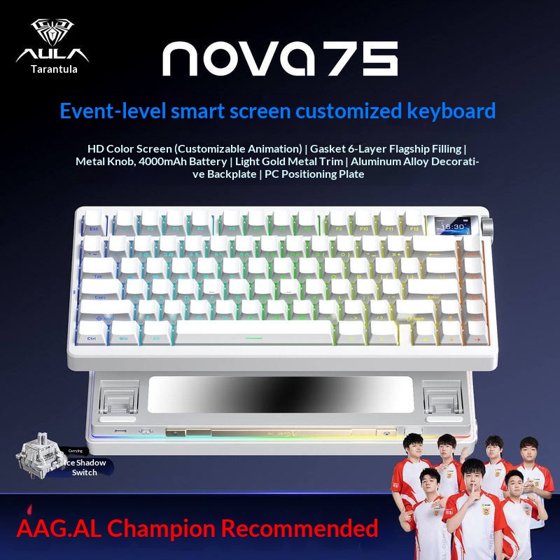 Esports Gaming Uk - NOVA75 คีย์บอร์ดไร้สาย 3 โหมด บลูทูธ แบบมีสาย