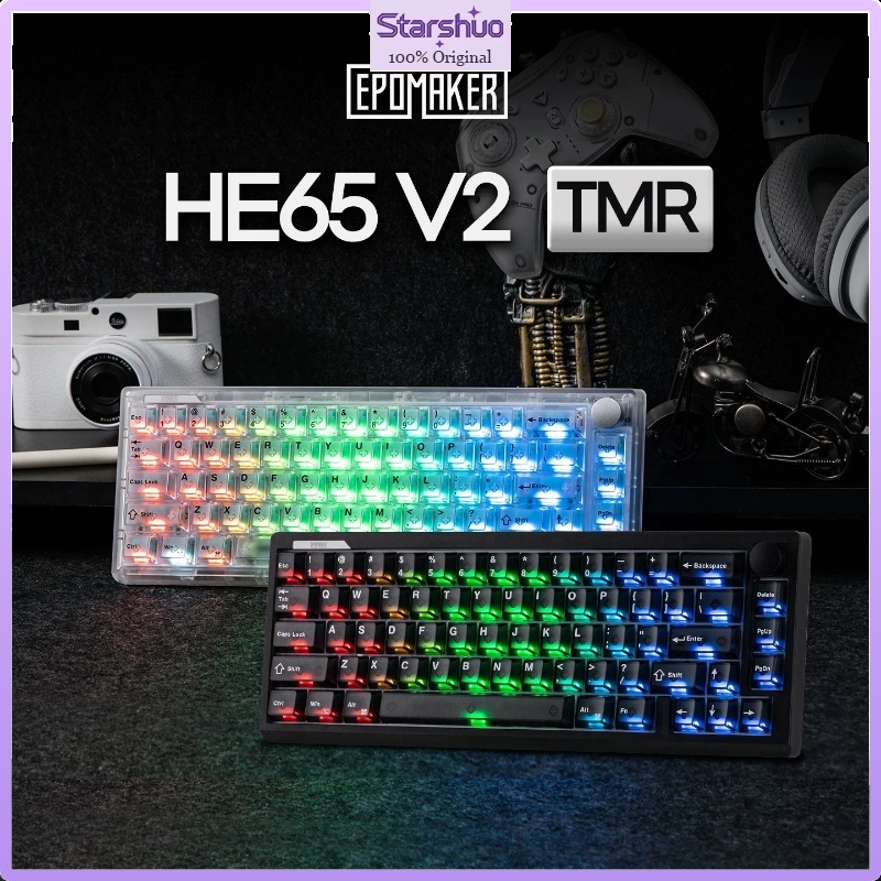 Esports Gaming Uk - EPOMAKER HE65 V2 TMR คีย์บอร์ดแม่เหล็ก 65