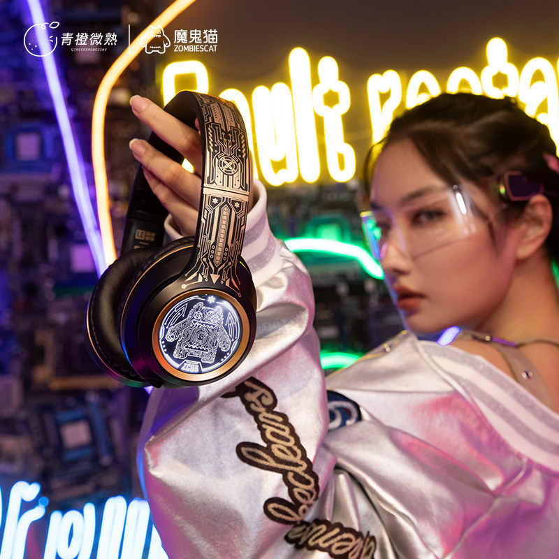 หูฟังไร้สายบลูทูธแบบครอบหู รุ่ - Esports Gaming Phone บทวิจารณ์และราคา
