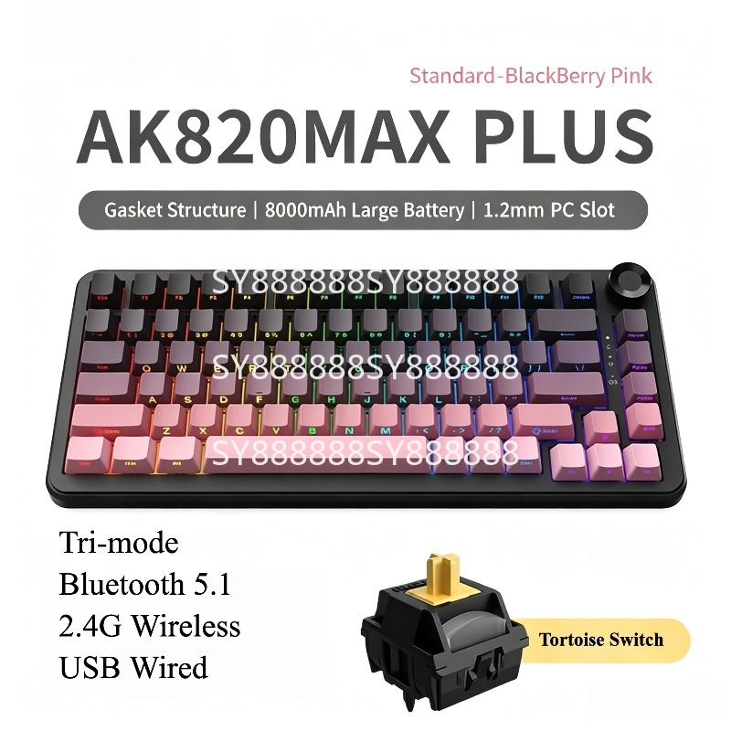 คีย์บอร์ดไร้สายบลูทูธแบบสามโหม - Esports Gaming Uk บทวิจารณ์และราคา