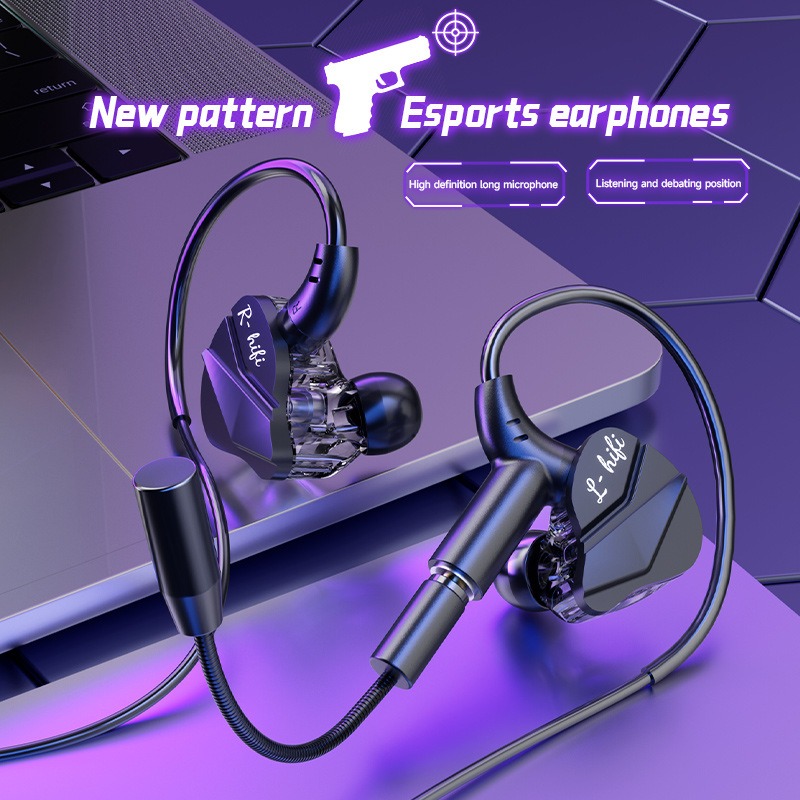 ชุดหูฟังสําหรับเล่นเกม E-Sport - Esports Gaming Phone บทวิจารณ์และราคา