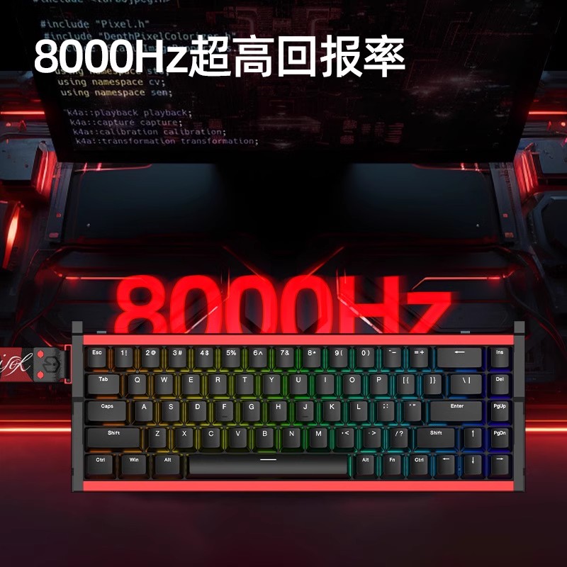 คีย์บอร์ดแมคคานิคอลแบบแม่เหล็ก - Esports Gaming Uk บทวิจารณ์และราคา