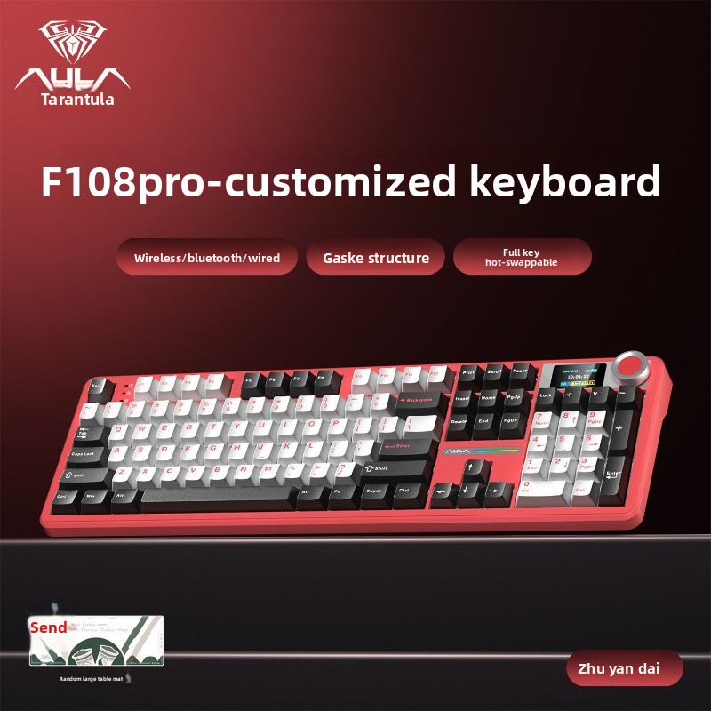 AULA F108 PRO คีย์บอร์ดไร้สายแ - Esports Gaming Uk บทวิจารณ์และราคา