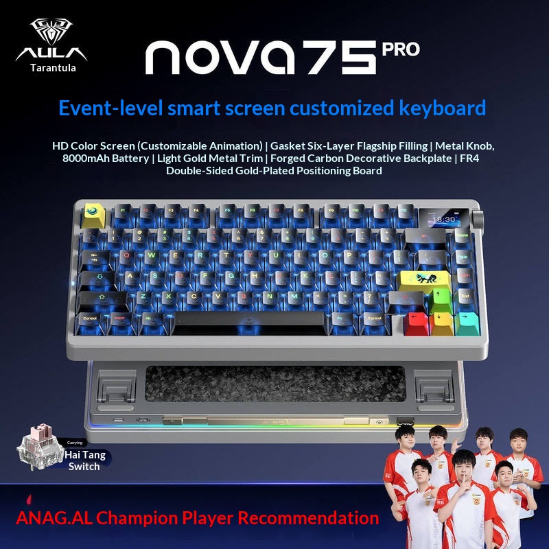 NOVA75 คีย์บอร์ดไร้สาย 3 โหมด  - Esports Gaming Uk บทวิจารณ์และราคา