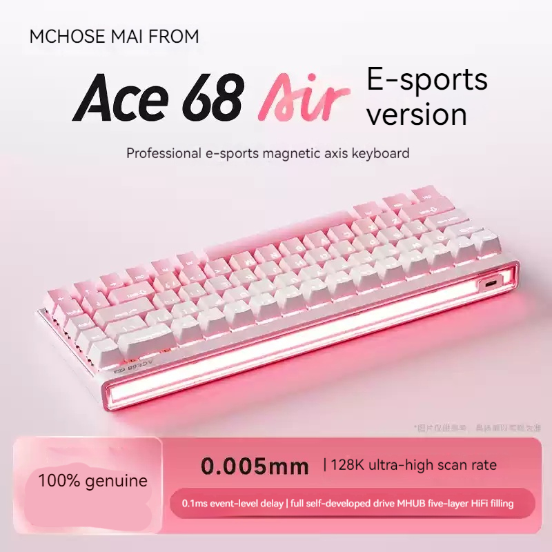 คีย์บอร์ดแมคคานิคอล Mchose Ace - Esports Gaming Keyboard บทวิจารณ์และราคา