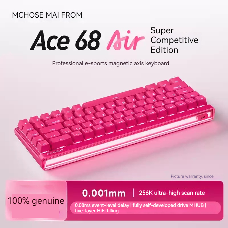 คีย์บอร์ดแมคคานิคอล Mchose Ace - Esports Gaming Keyboard บทวิจารณ์และราคา